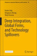Deep Integration, Global Firms, and Technology Spillovers