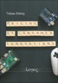 Pricing of Consumer Innovations